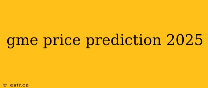 gme price prediction 2025